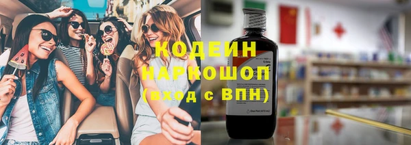не бодяженный Нея