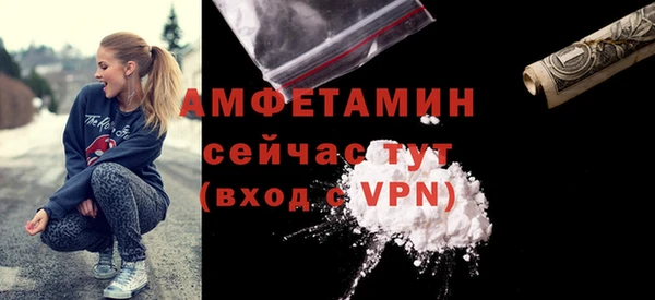 а пвп мука Нязепетровск