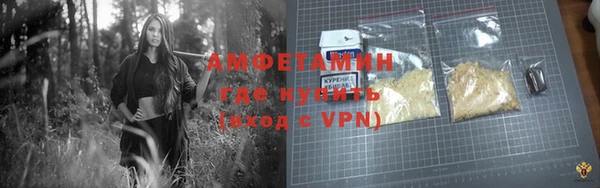 герыч Наволоки