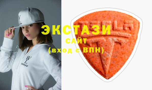 СК Няндома
