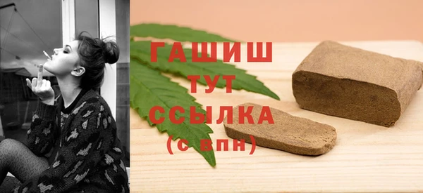 героин Нефтегорск