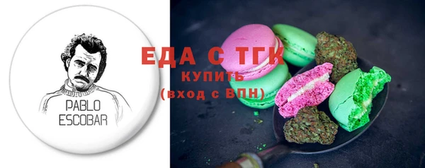 героин Нефтегорск