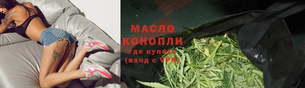 не бодяженный Нея