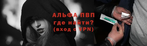СК Няндома