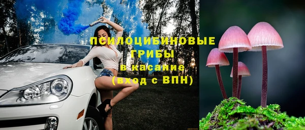 героин Нефтегорск