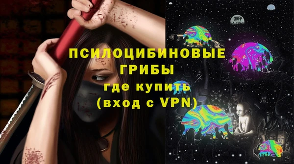 героин Нефтегорск