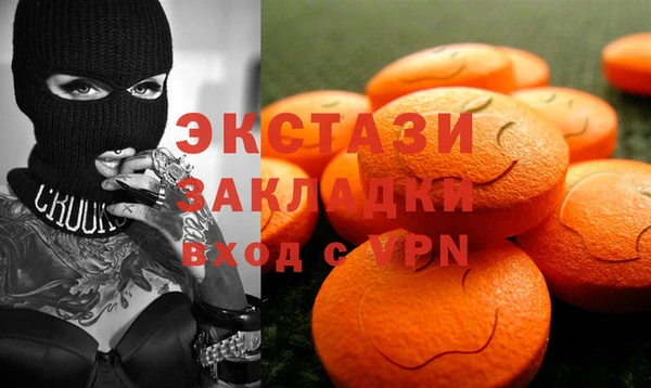 прущие грибы Нягань