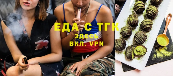 героин Нефтегорск