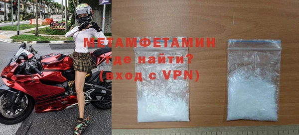не бодяженный Нея