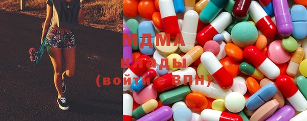 героин Нефтегорск