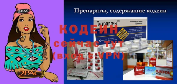 а пвп мука Нязепетровск