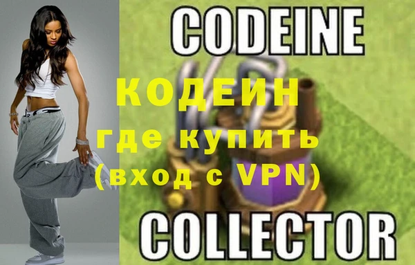 не бодяженный Нея