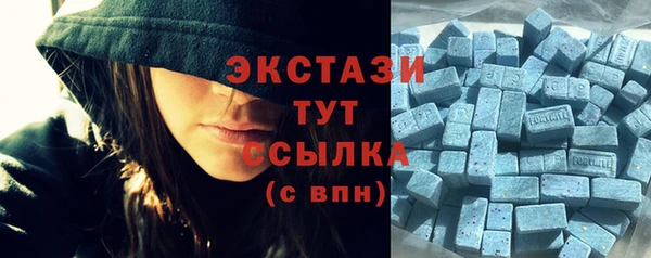 не бодяженный Нея