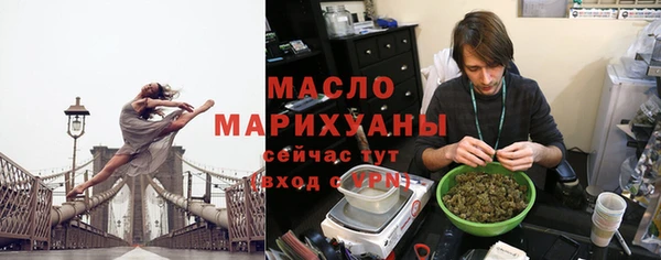 героин Нефтегорск