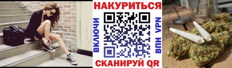 площадка клад  сколько стоит  Зеленоградск  Бошки марихуана Bruce Banner  hydra ссылки 